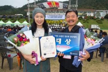 작두콩 재배하는 강진도깨농장주 홍여신 대표, ‘2019 농업인 정보화 경진대회’ 대상 수상
