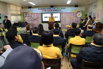 신안군, 흑산초 홍도분교 미래 희망 6명 입학