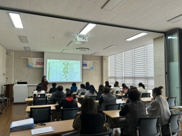 영광군 보건소, 보건사업 프로그램 운영 활성화 위한 설명회 개최