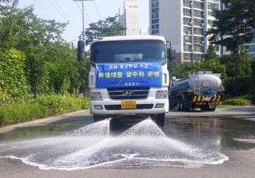 폭염으로 분주한 서울 영등포구 
