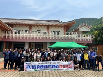 여수시, 농촌 일손돕기 ‘앞장’ 