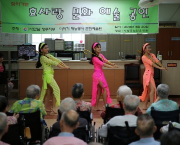 어르신들에게 ‘생기 팍팍~’ 