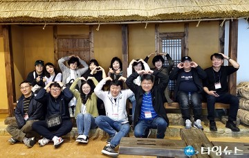 대전 중구 효문화마을관리원, ‘효! 힐링 아카데미’ 성료