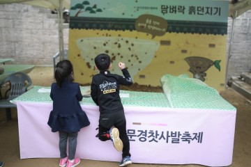 문경찻사발축제에는 특별한 즐거움이 가득