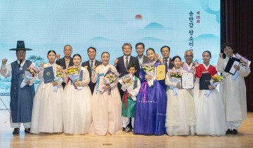 구례군, 제28회 송만갑 판소리‧고수대회 성료