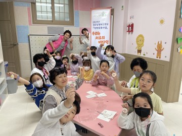 울진군 경로당 행복선생님 지역특화사업 시행
