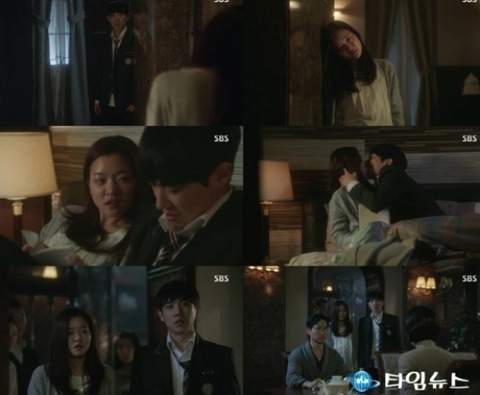 풍문 고아성 이준과의 애틋한 재회 보고 싶었어