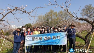 흥덕구청장, 무공봉사회의 생산적 일손 봉사 격려