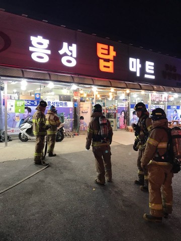 보성소방서, 흥성탑마트 야간 불시출동훈련 