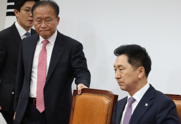 윤재옥 "의대 증원, 최대한 다양한 의견 수렴해 최종안 제시"