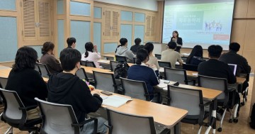호남대 일자리플러스센터, ‘학과별 직무동아리’ 오리엔테이션 진행