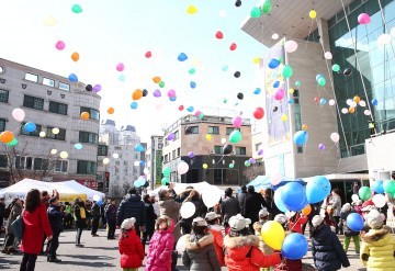 대전 유성구, 액운 막고 풍요 기원하는 정월대보름제 개최