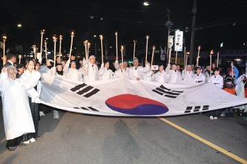 대전지방보훈청, 3·1운동 제98주념 기념 아우내봉화제 개최