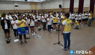 심장섭 청송군농업기술센터 소장은 경상북도4-H연합회의 