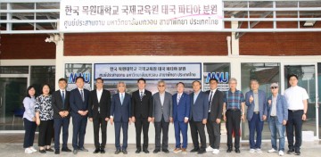목원대, 태국 파타야에 국제교육원 분원 개설…한류·한국어 교육 거점으로