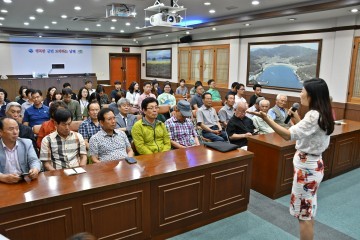 남해군, SNS 활용한 군민 공감행정 구현 노력