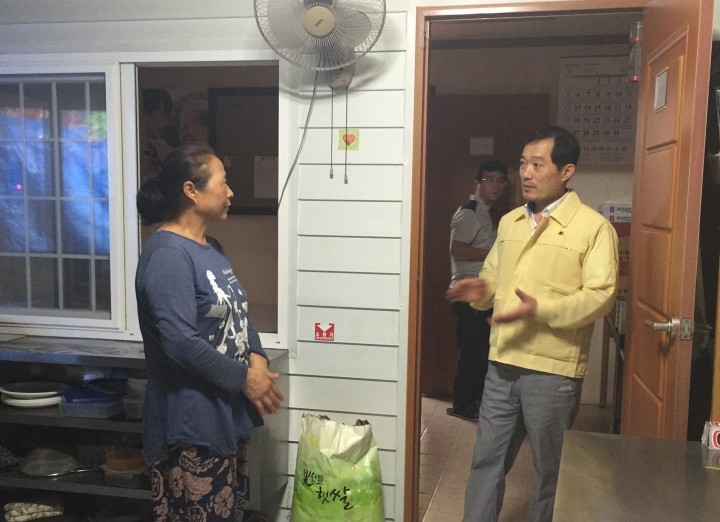 경로당 및 복지시설 일제점검