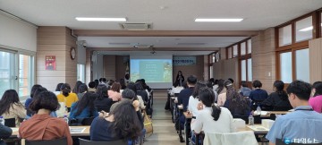 안동교육지원청파릇파릇 돋아나는 삶과 인권... , 장애학생 인권보호 역량 강화 연수 개최!