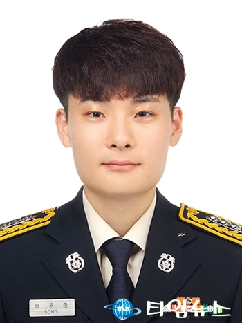 대전소방, 구급대원 현장사례 책으로 나온다