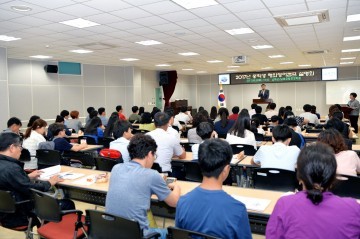 남해군, 글로벌 인재 육성 위한 학생 해외연수 기회 제공