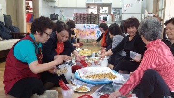 칠금금릉동 향기누리봉사단 반찬 봉사