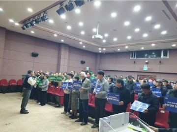 어업인연대 "2026년 수산사업 VS 바지락 양식업 붕괴 설명회" 알수없어