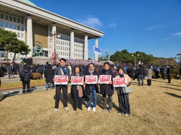 “윤석열은 대통령직에서 즉각 물러나라”   더불어민주당 구미시의회 의원 성명서