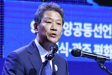 더불어민주당, '두 국가론 위헌' 임종석 "그렇게 생각 안해"