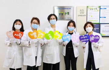 충남대학교병원, 소아청소년 완화의료 전단팀 ‘늘봄나래’ 현판식