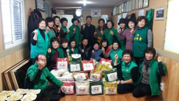 영주시 상망동 새마을단체 ‘새해맞이 사랑의 떡국떡 나누기’ 행사
