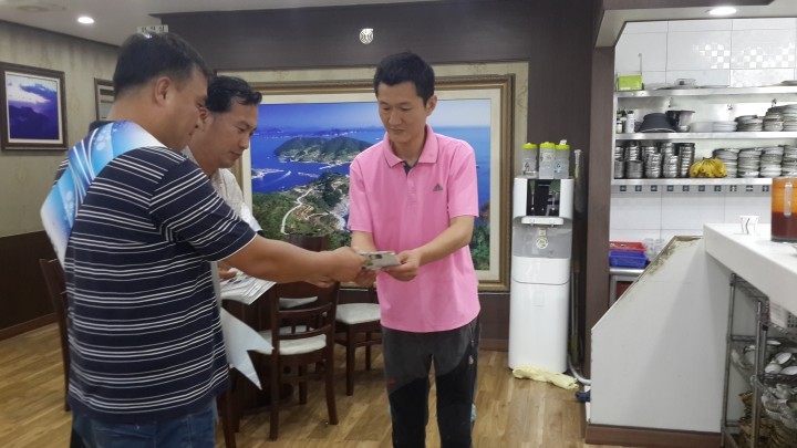 하절기 도서면 착한물가 릴레이 캠페인 실시
