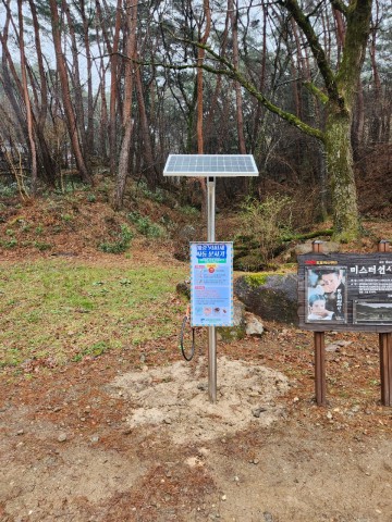 구례군, 천은사 등산로 해충기피제 자동 분사기 설치    