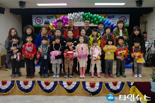  온정초등학교 유치원과 1학년 신입생,  입학식