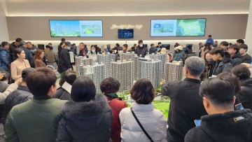 ‘영주자이 GS건설,시그니처’최고경쟁률 11.52대 1 기록 