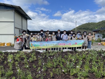 경북환경연수원 힐링가든봉사단과 공동체 정원 조성
