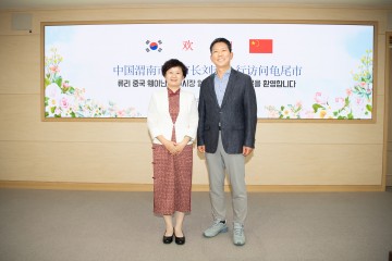 구미시, 중국 웨이난시와 우호결연 10주년 기념행사 개최