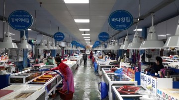 여수수산시장 상인회, 대한적십자사 대구지사에 500만원 기탁