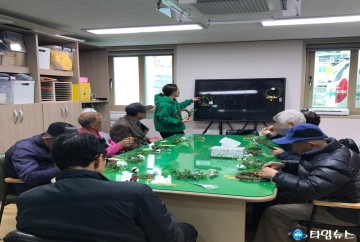  울진군, 치매환자쉼터 및 인지강화교실 참여자 모집