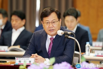 당정협의회에서 인사말 하는 이은권 국민의힘 대전시당위원장
