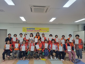곡성군, ‘건강한 혈관튼튼, 행복더하기’ 심뇌혈관질환 예방프로그램 진행     