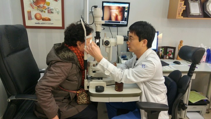 통영시보건소, 안과 수술비 지원