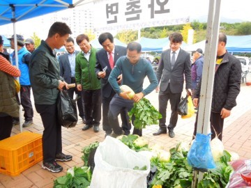 경산시농민회, 제14회 추수대동한마당행사 개최