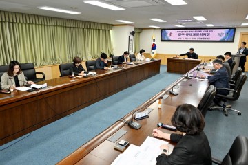 주민 체감 규제혁신 본격화…대전 중구, 2025년 추진계획 확정