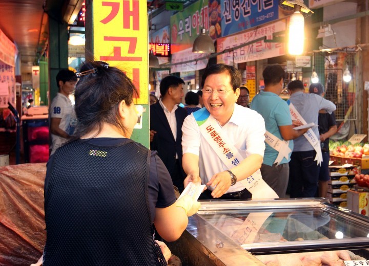 장종태 서구청장, ‘도로명 주소 홍보 캠페인’ 추진
