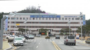 제천시 정보공개 거부 “엉뚱한 법적 근거 제시” 부실행정 논란