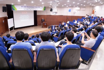 금오공대, 美 명문 MIT大 교수 초청 특강