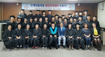 안계전통시장 상인아카데미 수료...지역상권활성화 기대