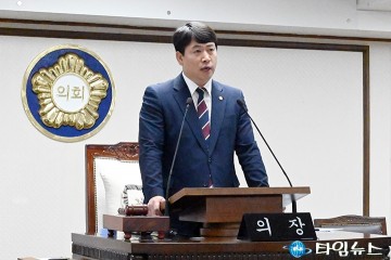 대전 중구의회, 제268회 임시회 개회…예결특위 7명 구성
