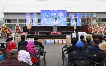 보성군 득량면, 제10회 득량면민의 날 행사 개최