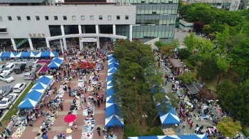 고양시 덕양구, ‘올해 마지막 나눔장터’ 28일 열려